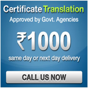 Top Document Translation Certifed Company in INDIA